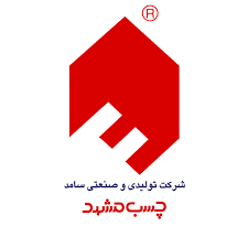Supplier Logo